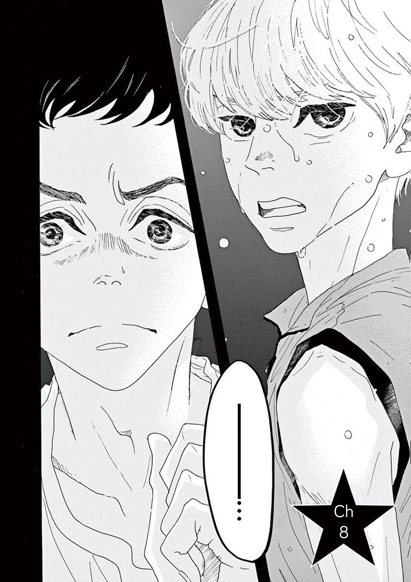 Dance Dance Danseur Chapter 8 3