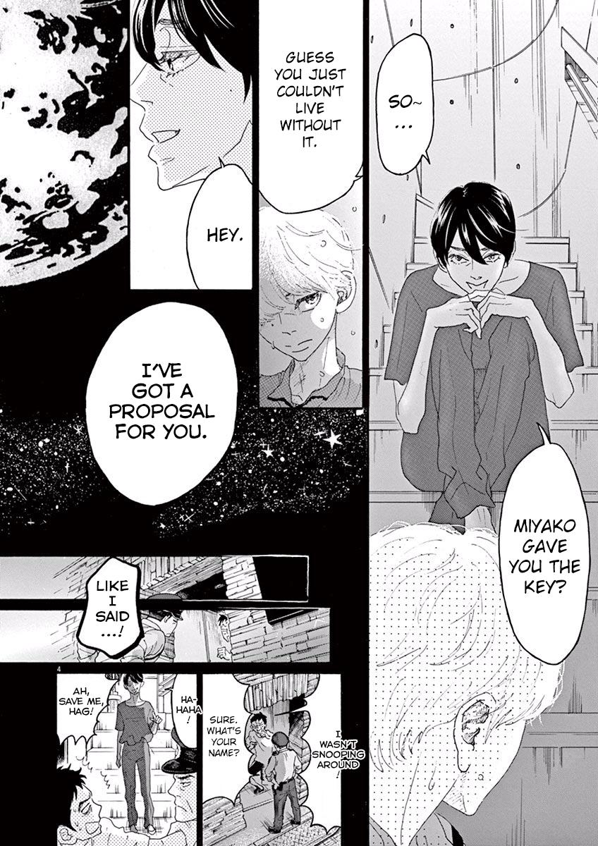 Dance Dance Danseur Chapter 8 5