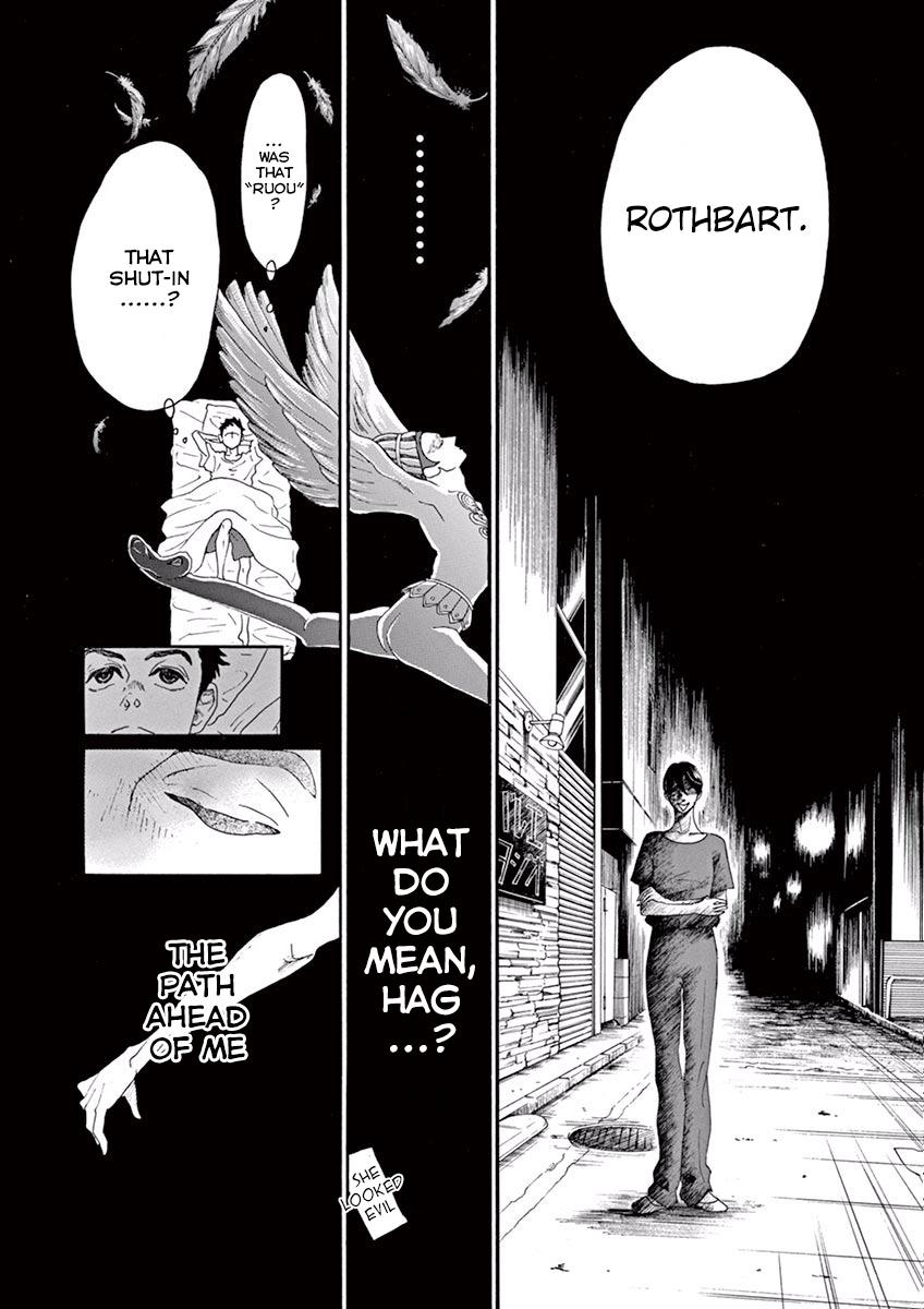 Dance Dance Danseur Chapter 8 7