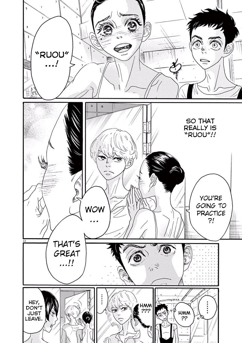 Dance Dance Danseur Chapter 8 13