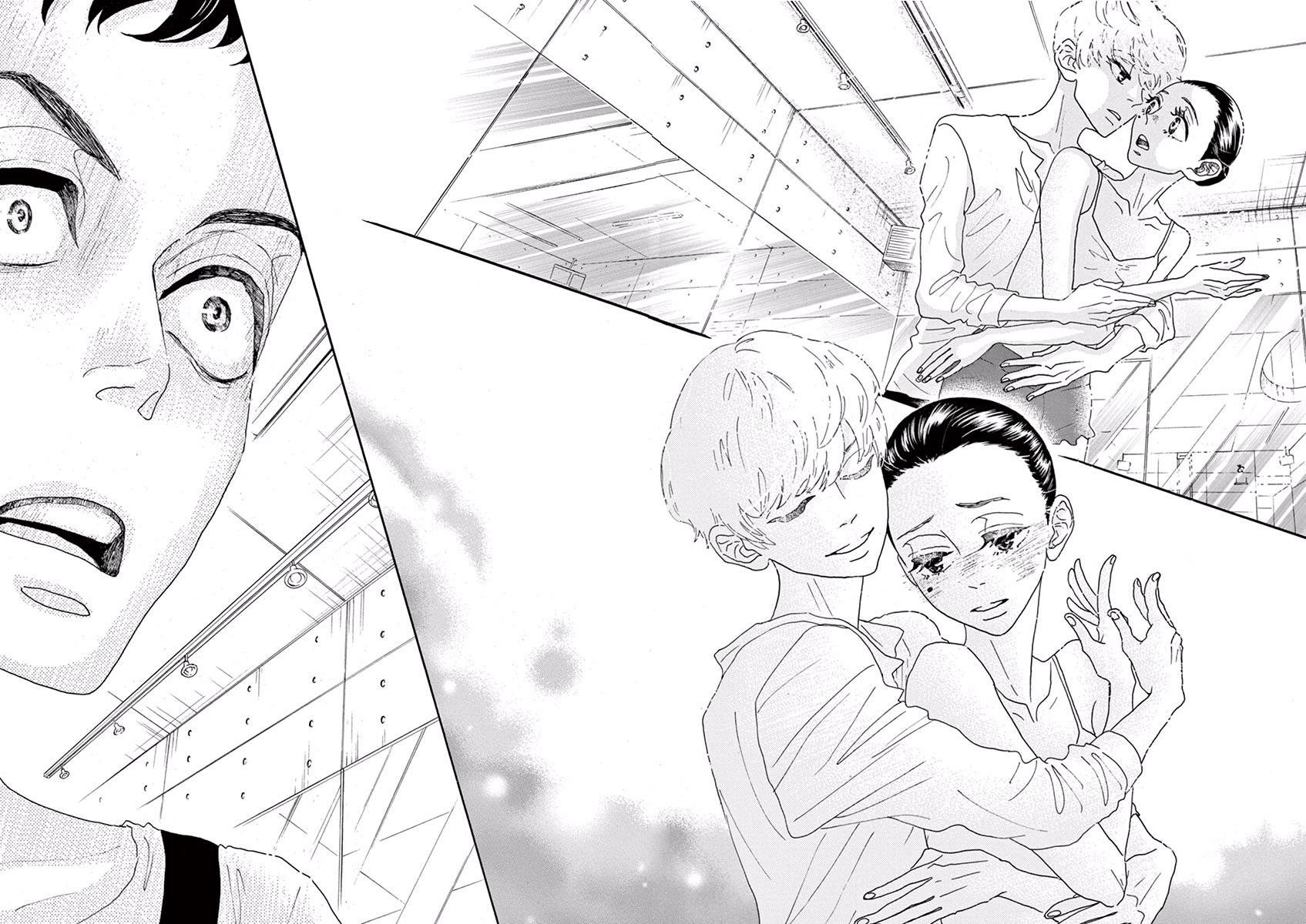 Dance Dance Danseur Chapter 8 17