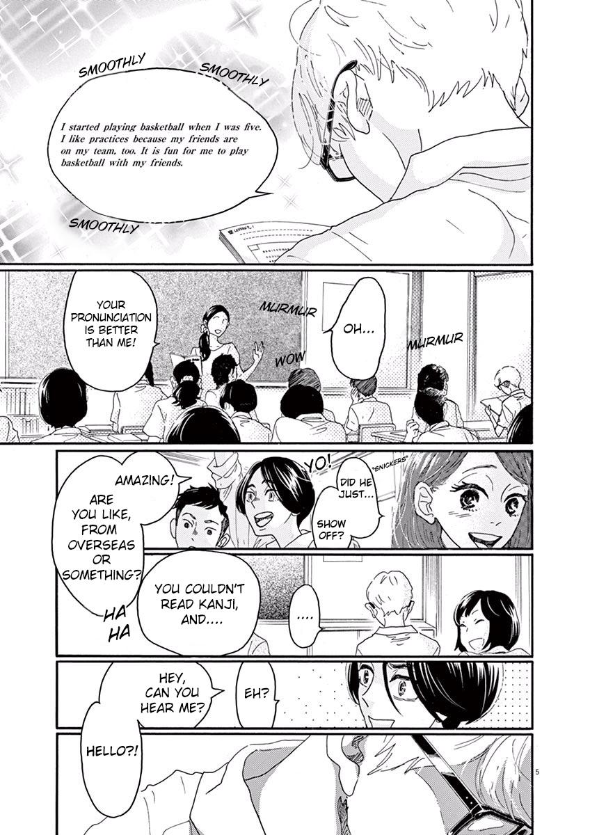 Dance Dance Danseur Chapter 11 5