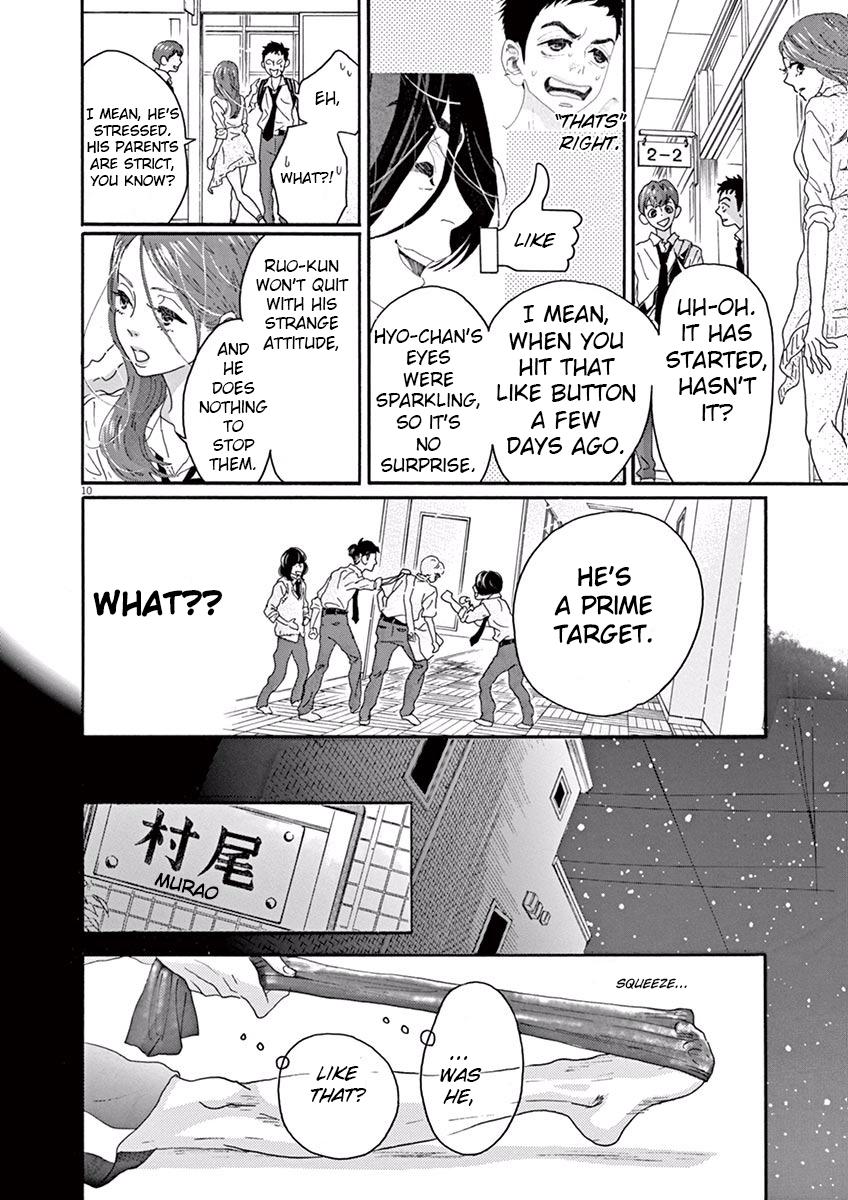 Dance Dance Danseur Chapter 11 10