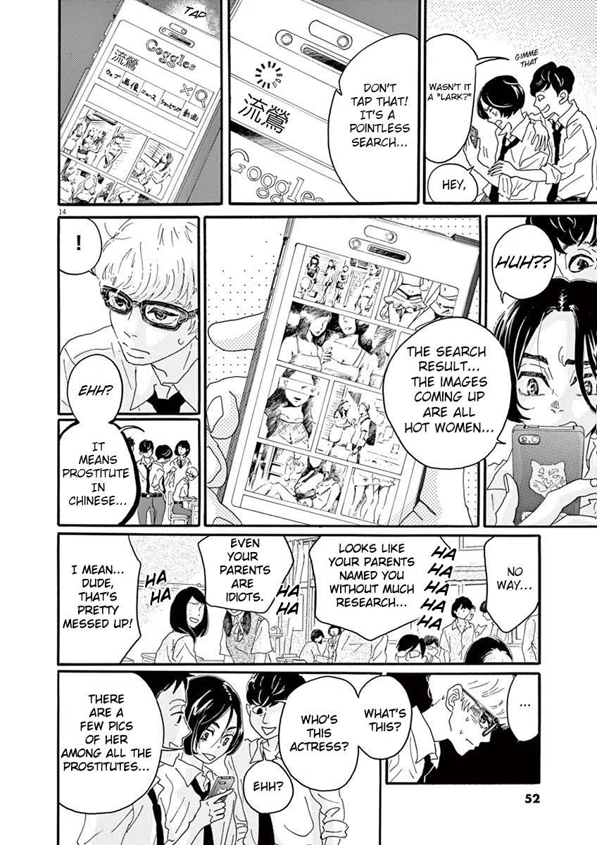 Dance Dance Danseur Chapter 11 14