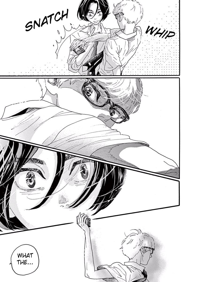 Dance Dance Danseur Chapter 11 15