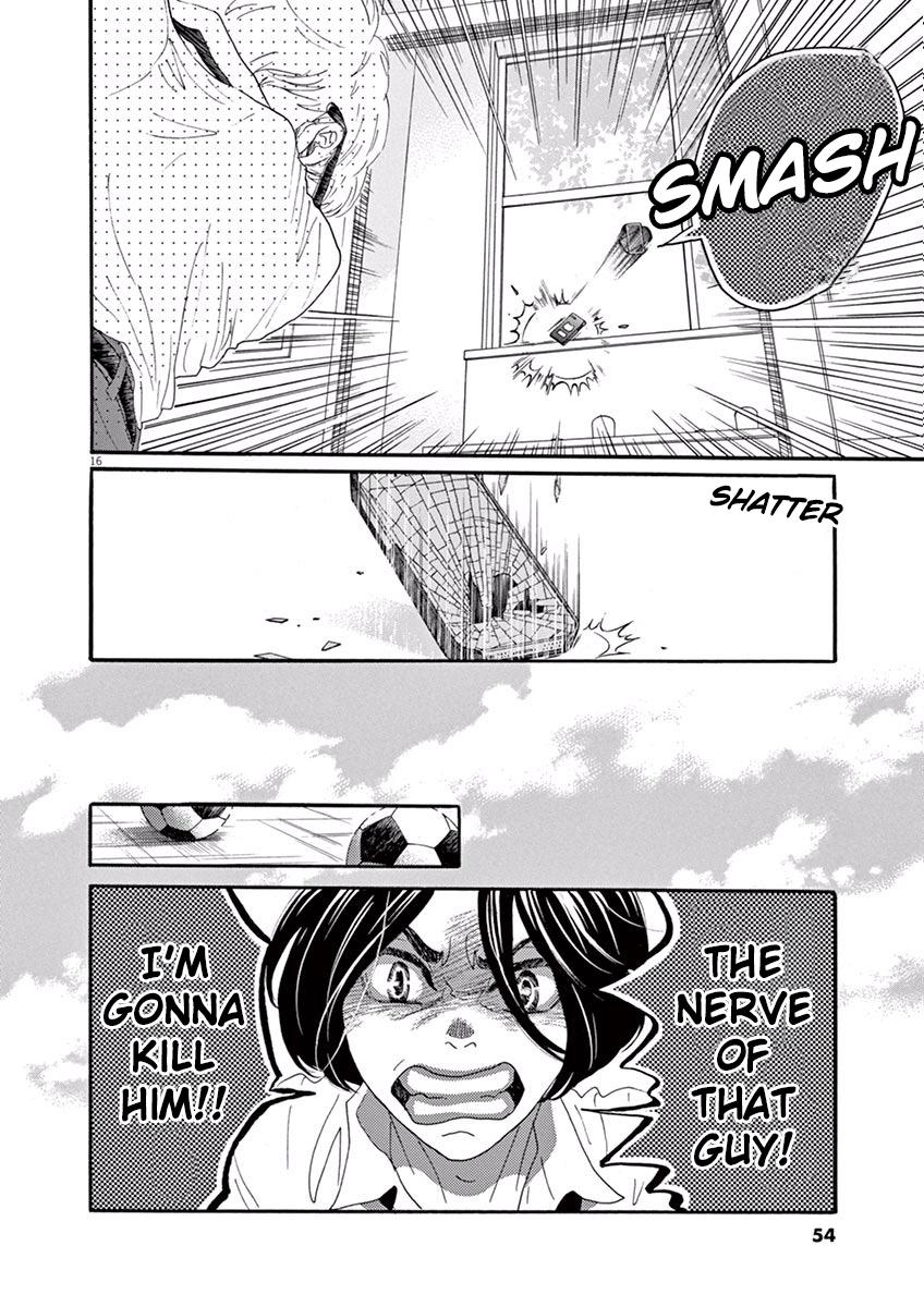 Dance Dance Danseur Chapter 11 16