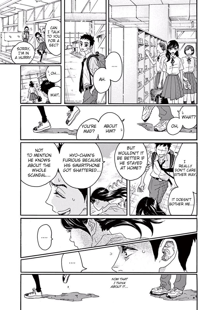 Dance Dance Danseur Chapter 12 5
