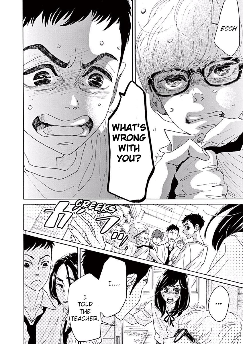 Dance Dance Danseur Chapter 12 12