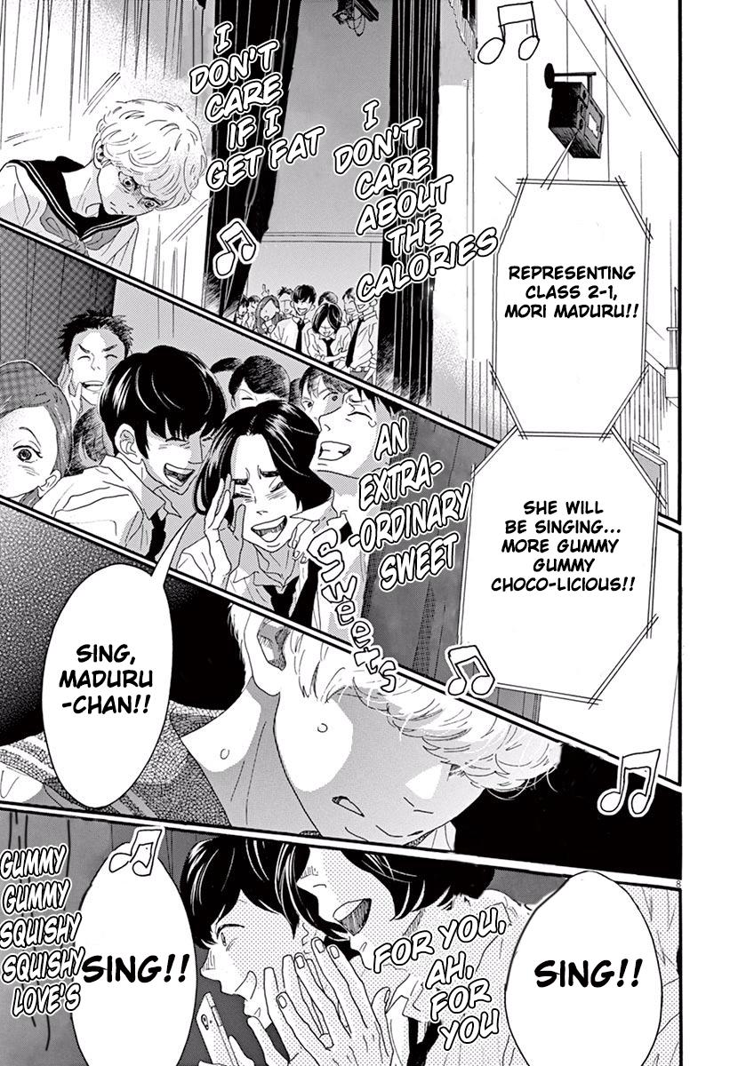 Dance Dance Danseur Chapter 13 8