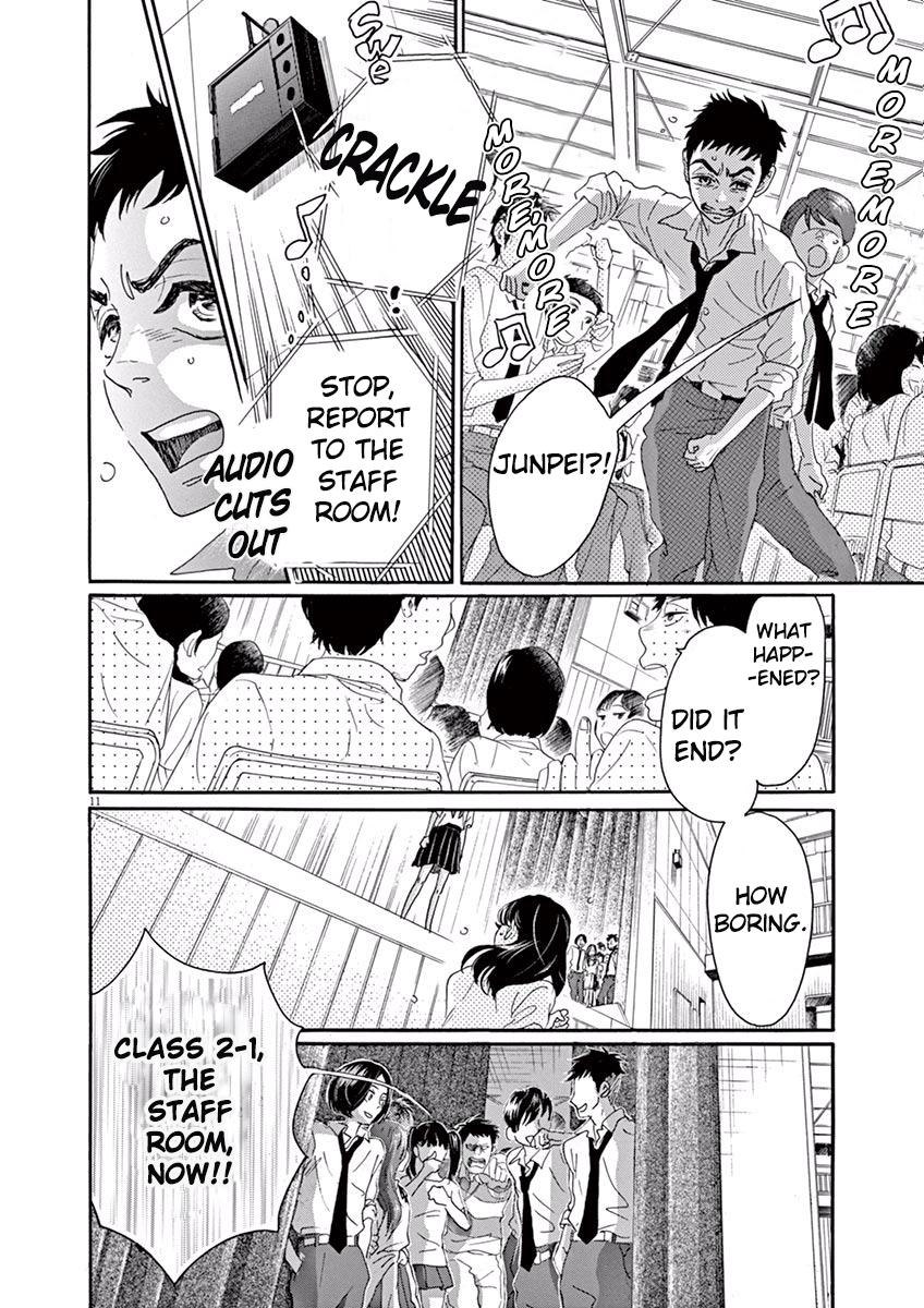 Dance Dance Danseur Chapter 13 10