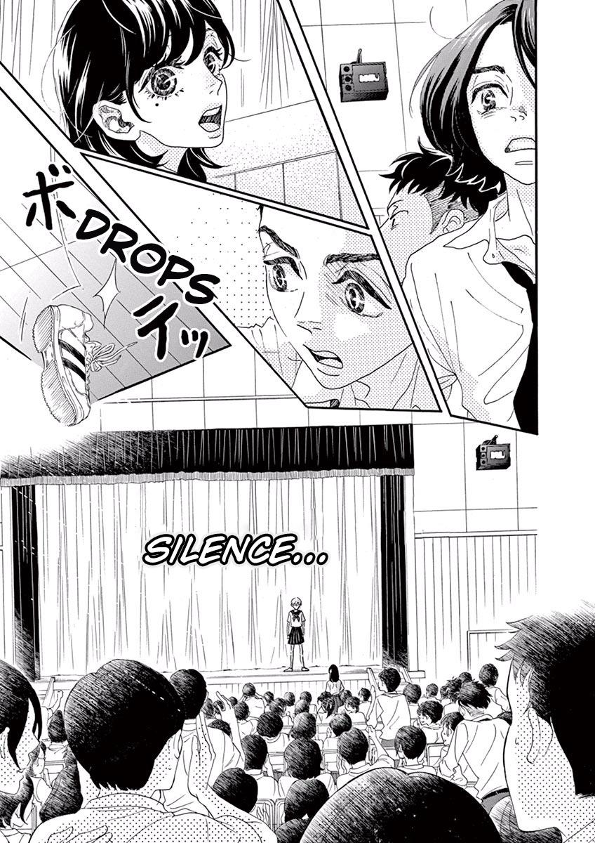 Dance Dance Danseur Chapter 13 13