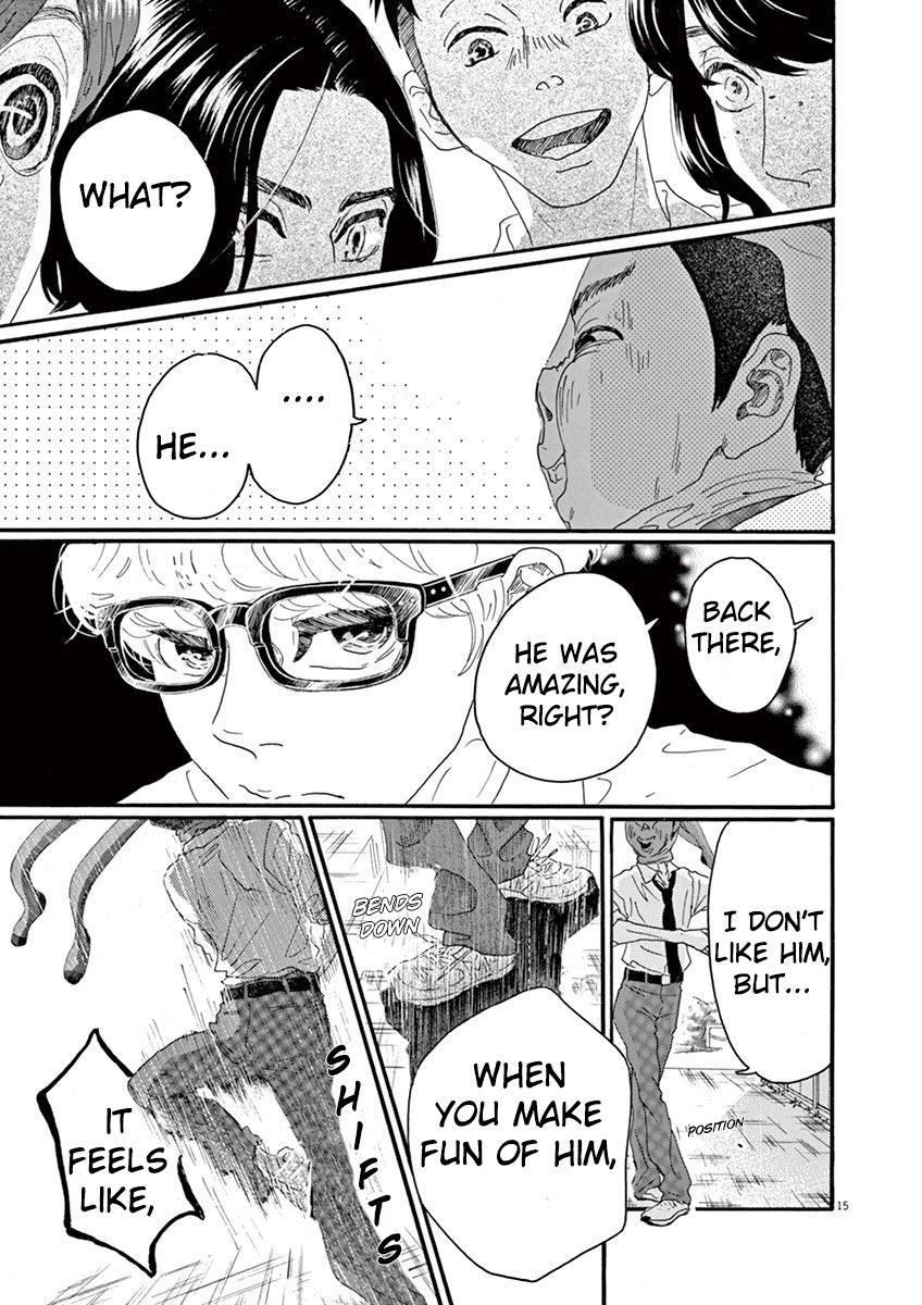 Dance Dance Danseur Chapter 14 14