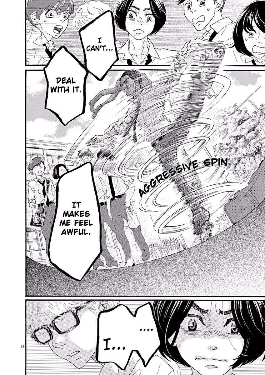 Dance Dance Danseur Chapter 14 15