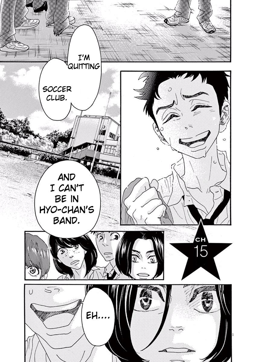 Dance Dance Danseur Chapter 15 1