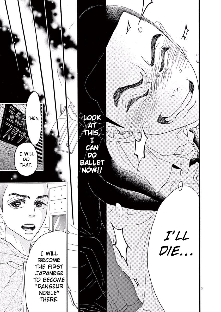 Dance Dance Danseur Chapter 16 3