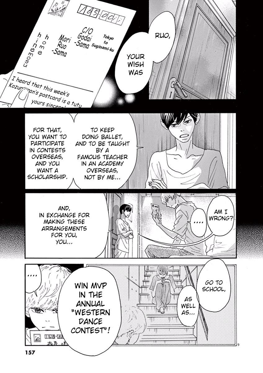 Dance Dance Danseur Chapter 17 9