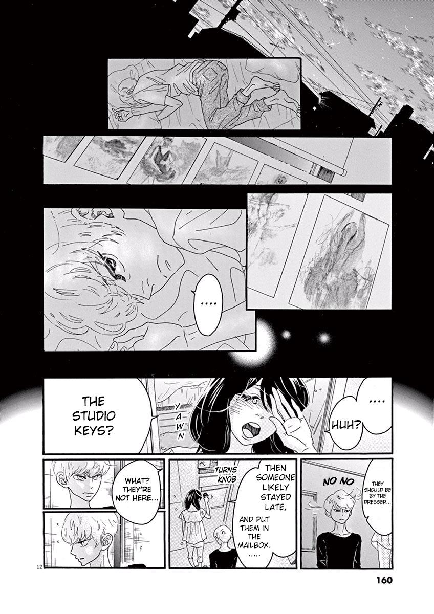 Dance Dance Danseur Chapter 17 12