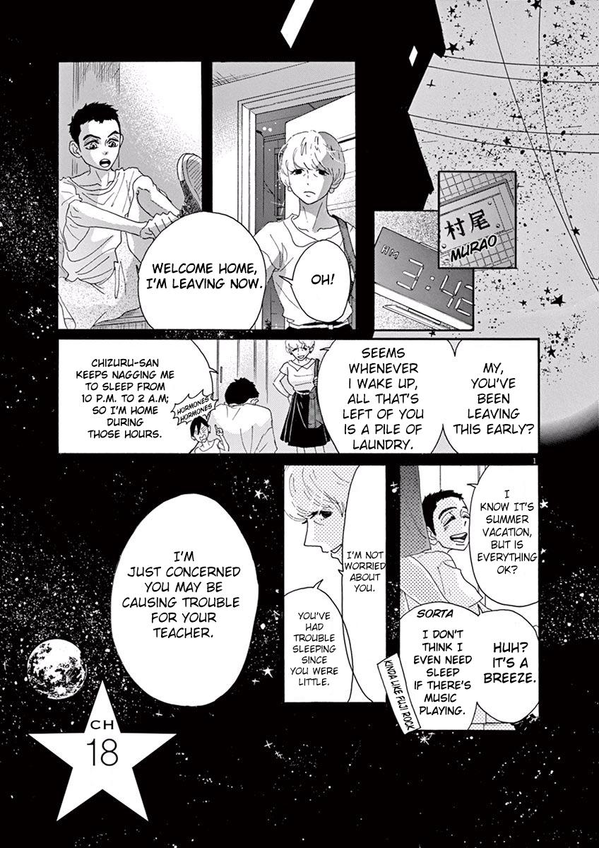 Dance Dance Danseur Chapter 18 1
