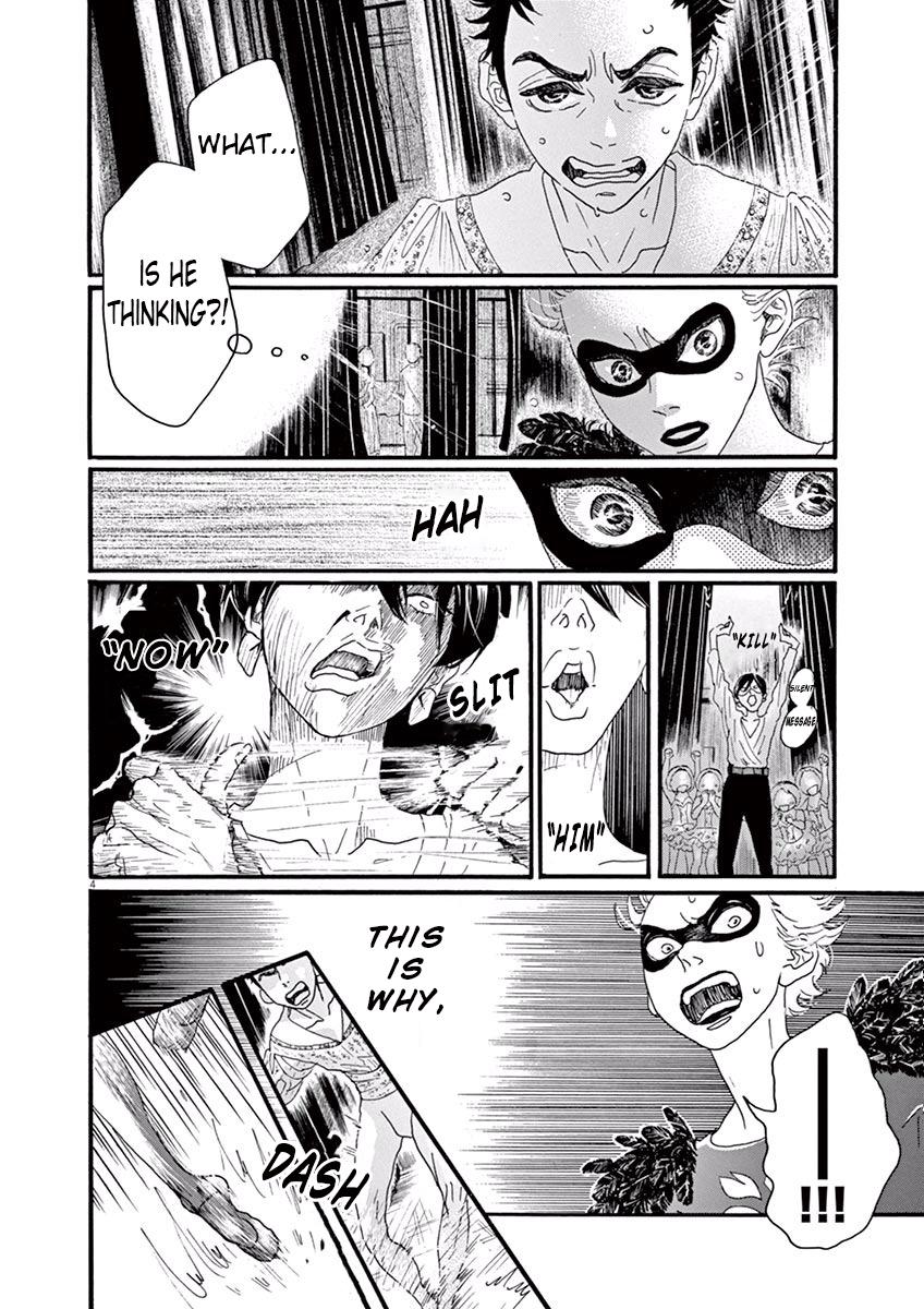 Dance Dance Danseur Chapter 21 8