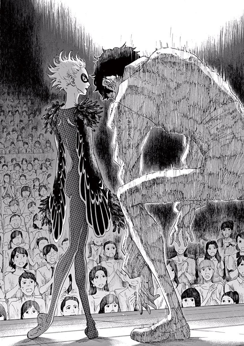 Dance Dance Danseur Chapter 21 19