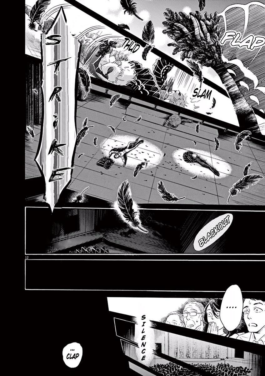 Dance Dance Danseur Chapter 22 11