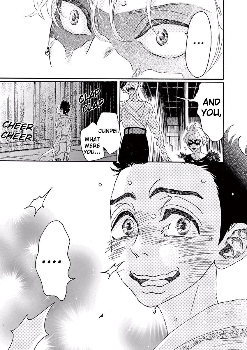 Dance Dance Danseur Chapter 22 15