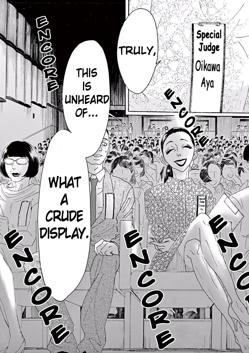 Dance Dance Danseur Chapter 22 17