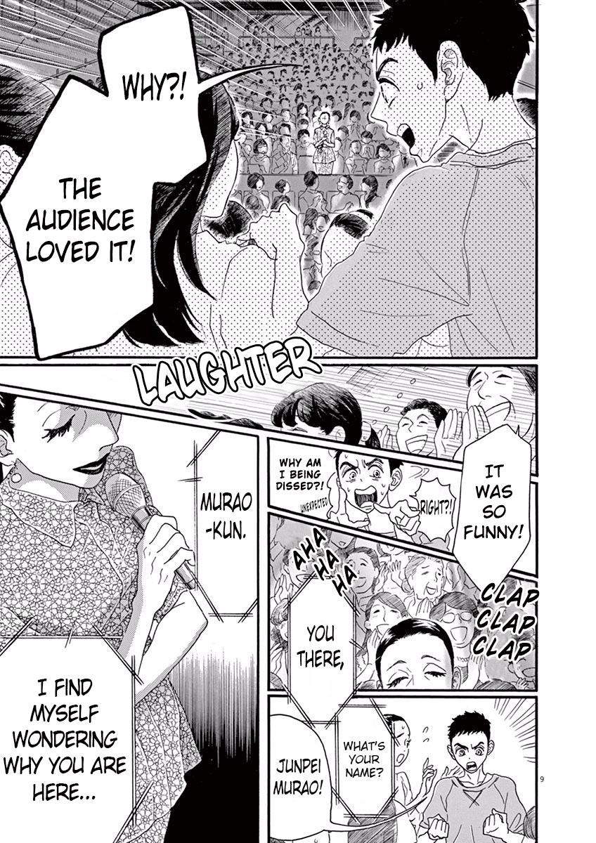 Dance Dance Danseur Chapter 23 8