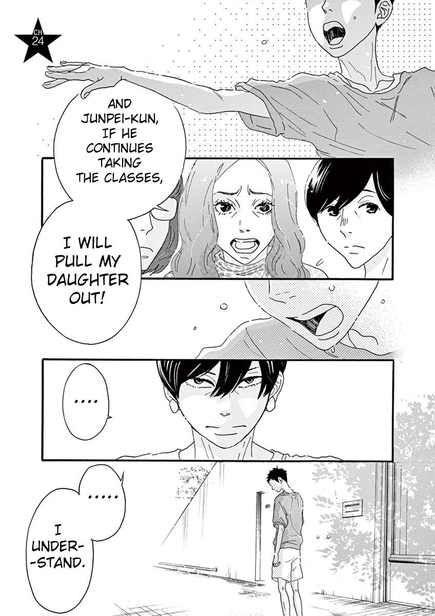 Dance Dance Danseur Chapter 24 1