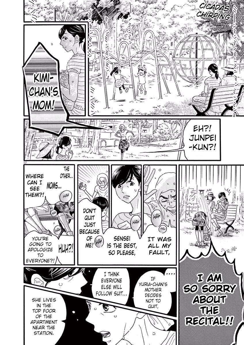 Dance Dance Danseur Chapter 24 11
