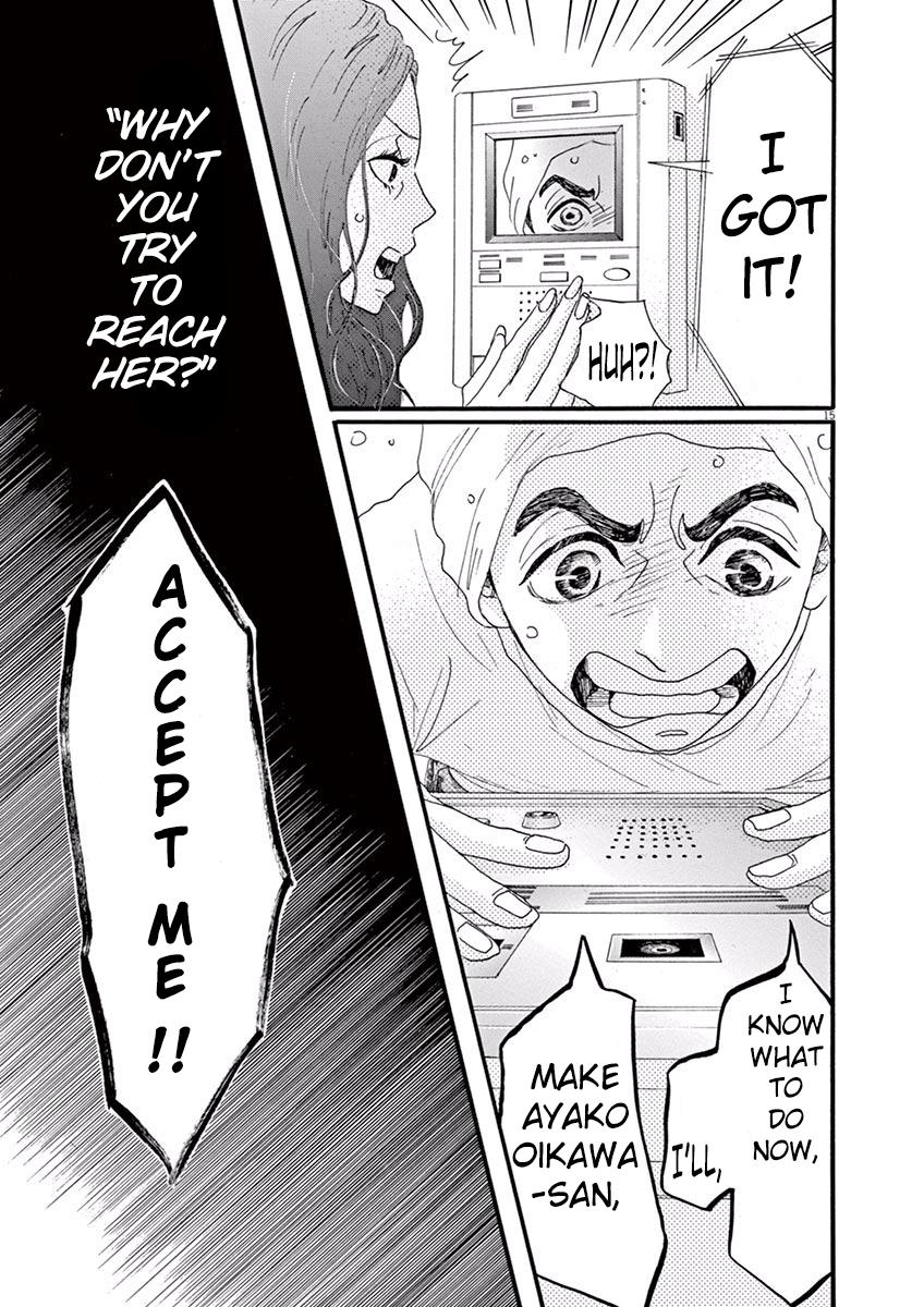 Dance Dance Danseur Chapter 24 14