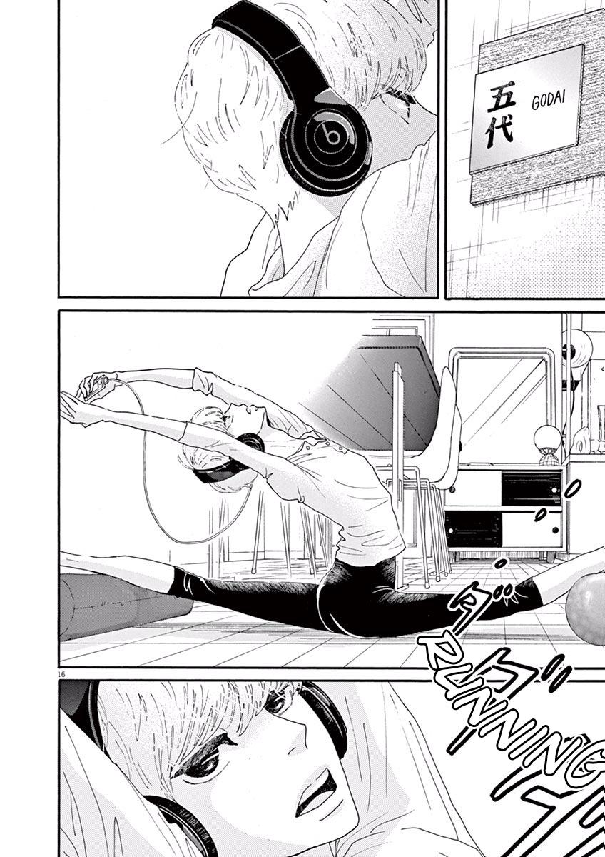Dance Dance Danseur Chapter 24 15