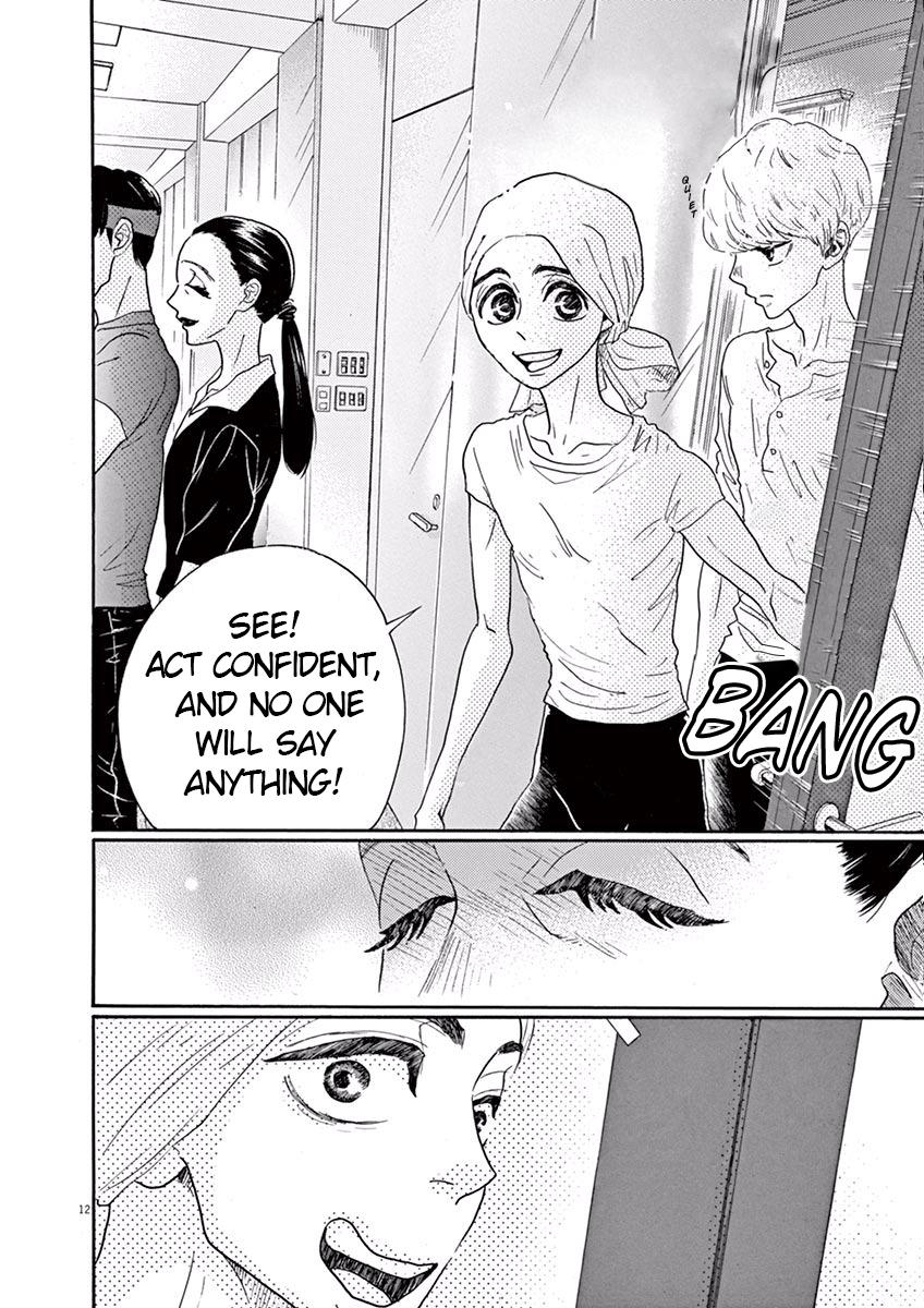 Dance Dance Danseur Chapter 25 12