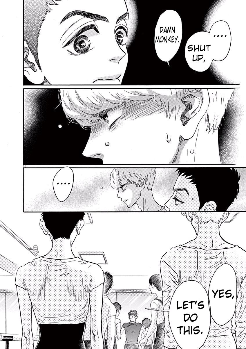 Dance Dance Danseur Chapter 26 16