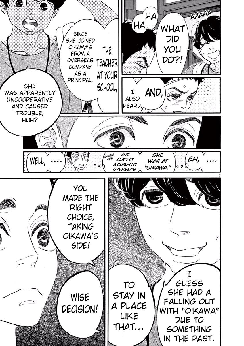 Dance Dance Danseur Chapter 30 6