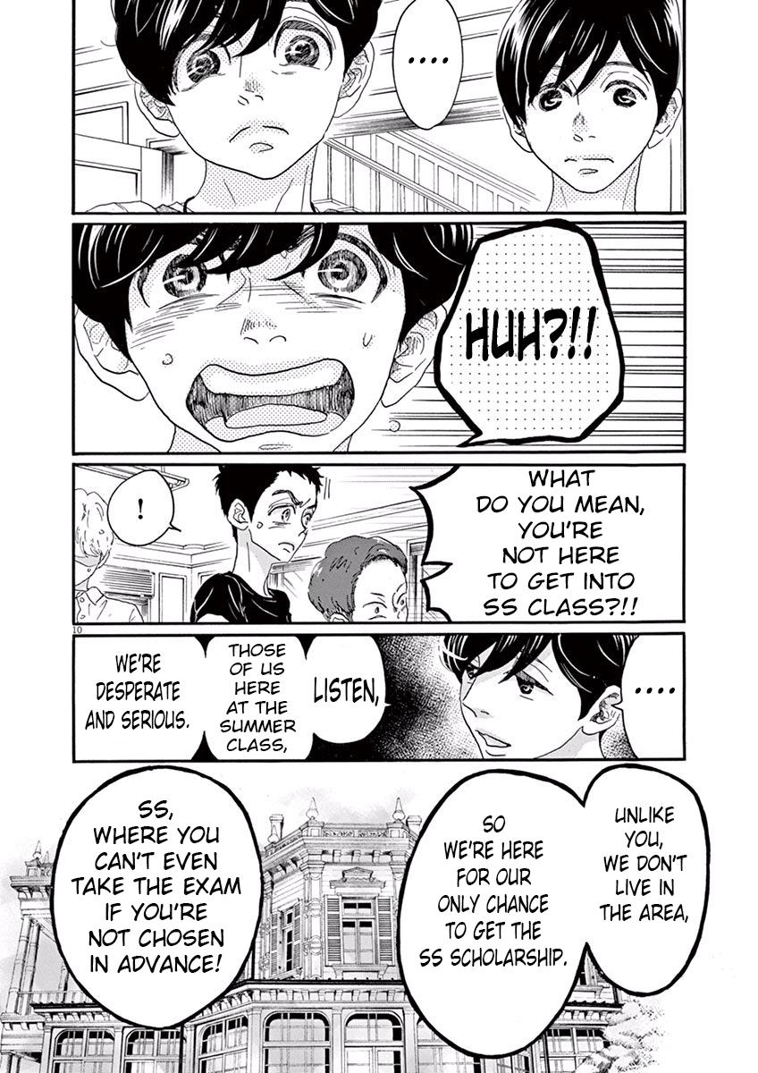 Dance Dance Danseur Chapter 30 8