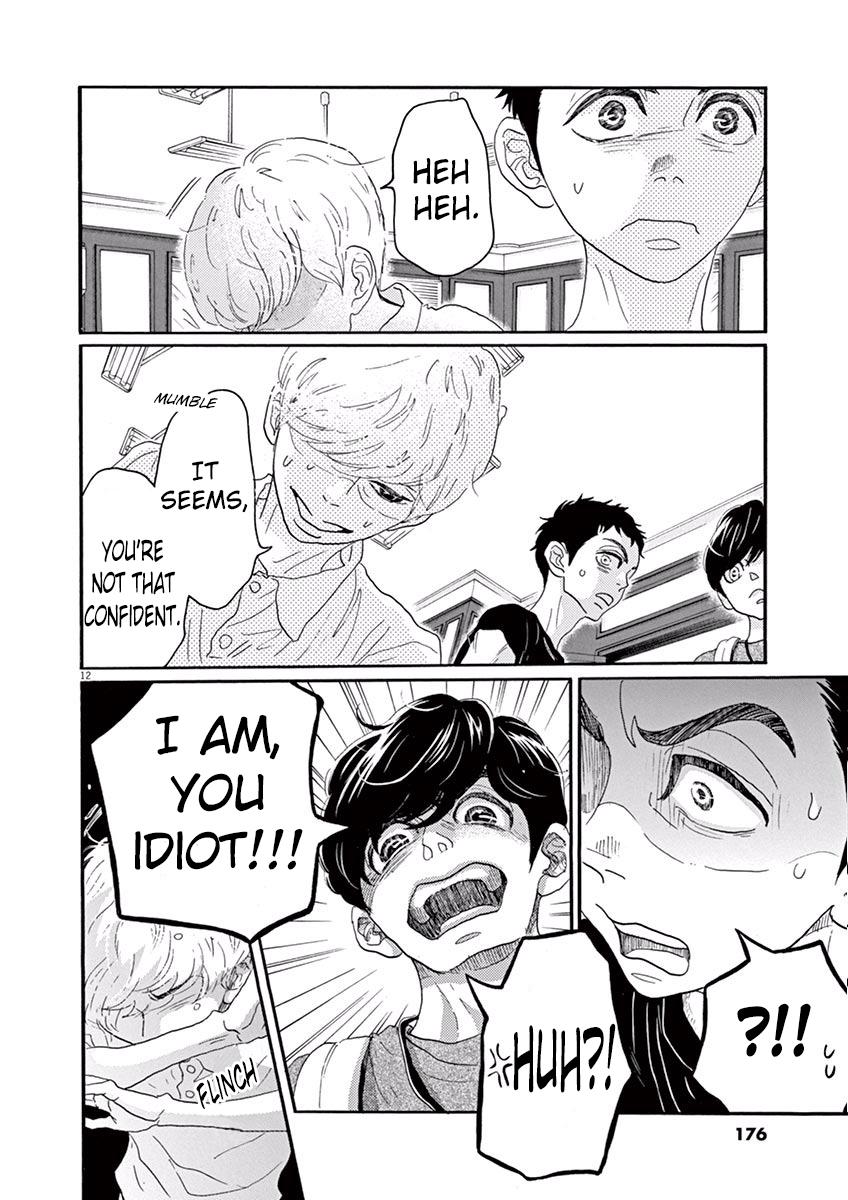 Dance Dance Danseur Chapter 30 10