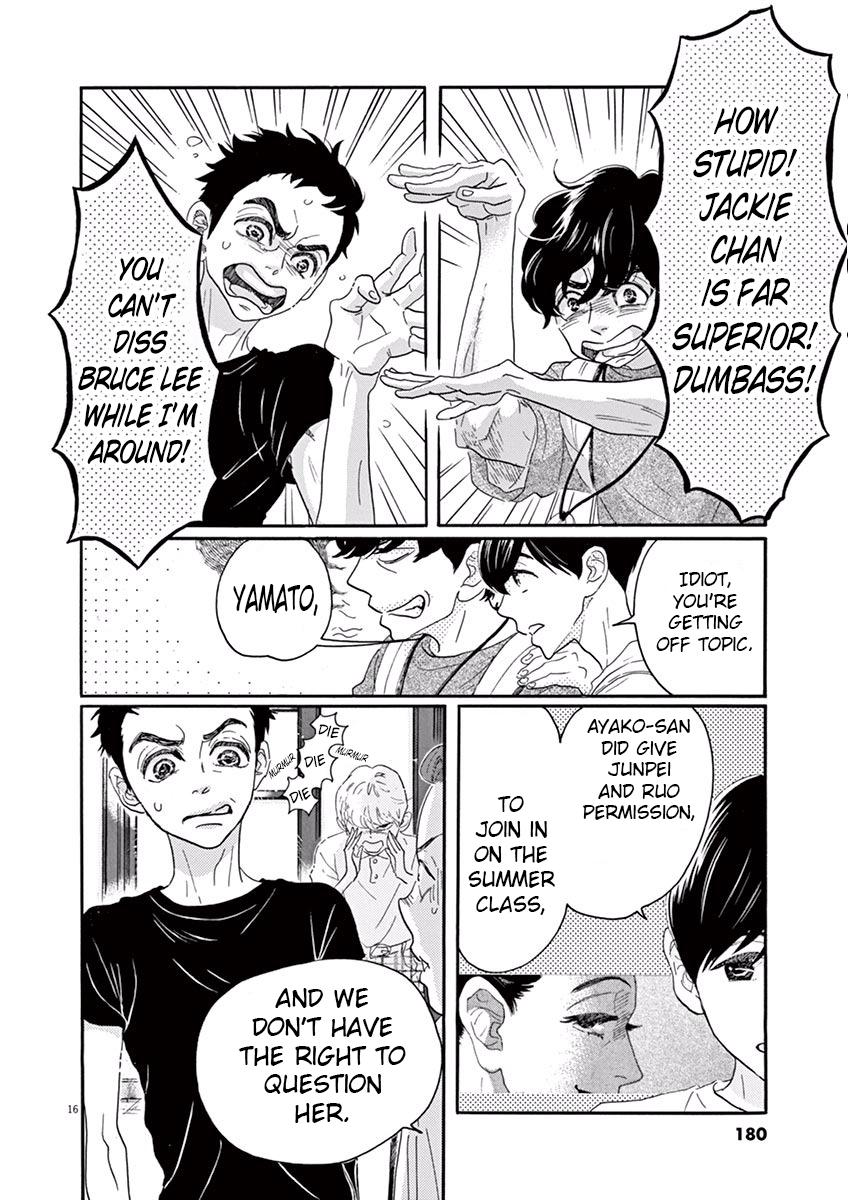 Dance Dance Danseur Chapter 30 14