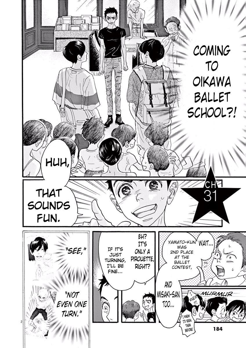 Dance Dance Danseur Chapter 31 2