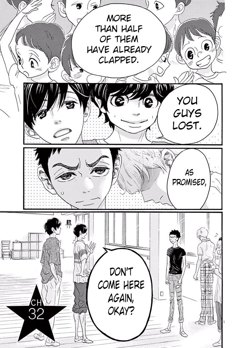 Dance Dance Danseur Chapter 32 5