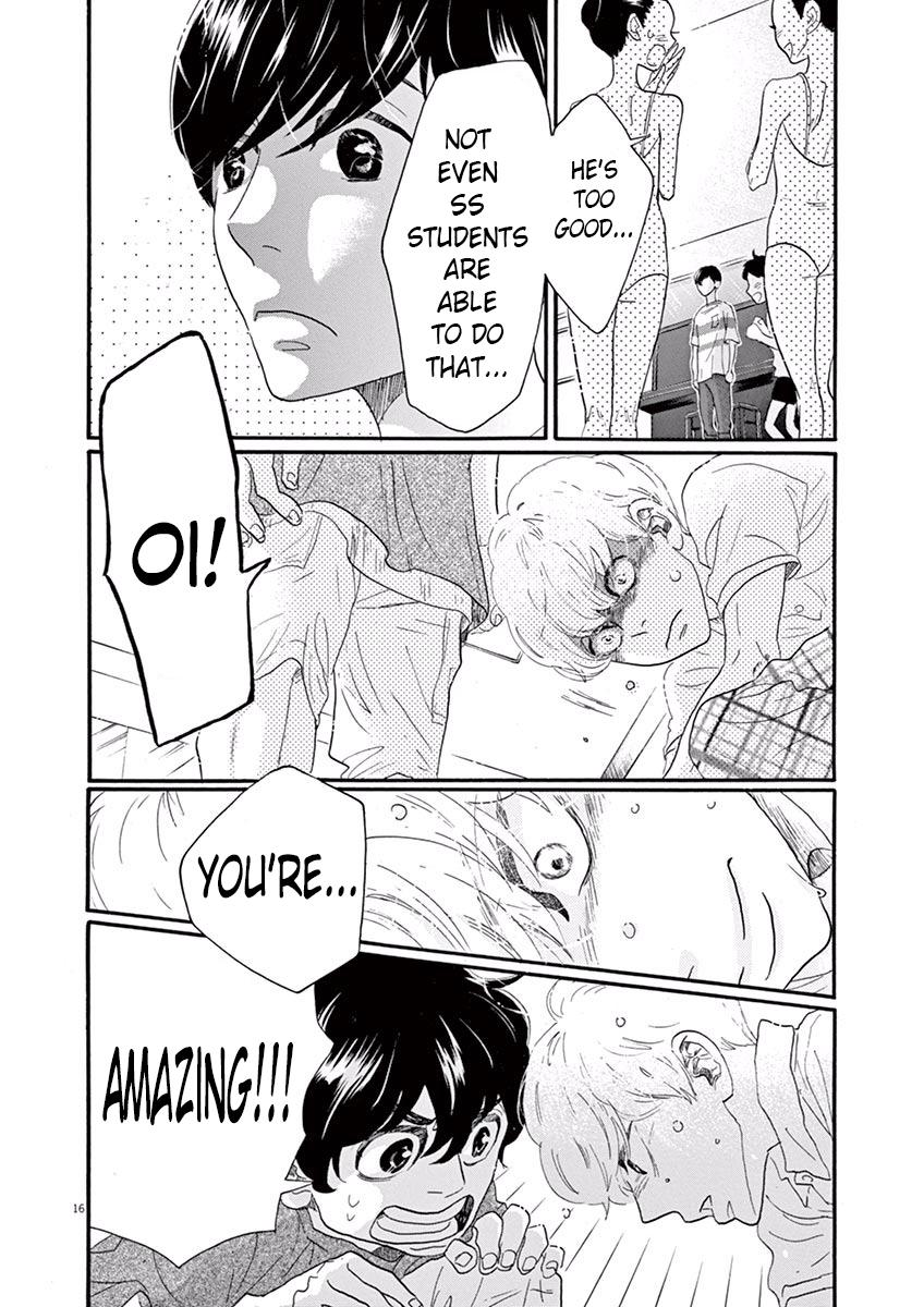 Dance Dance Danseur Chapter 32 17