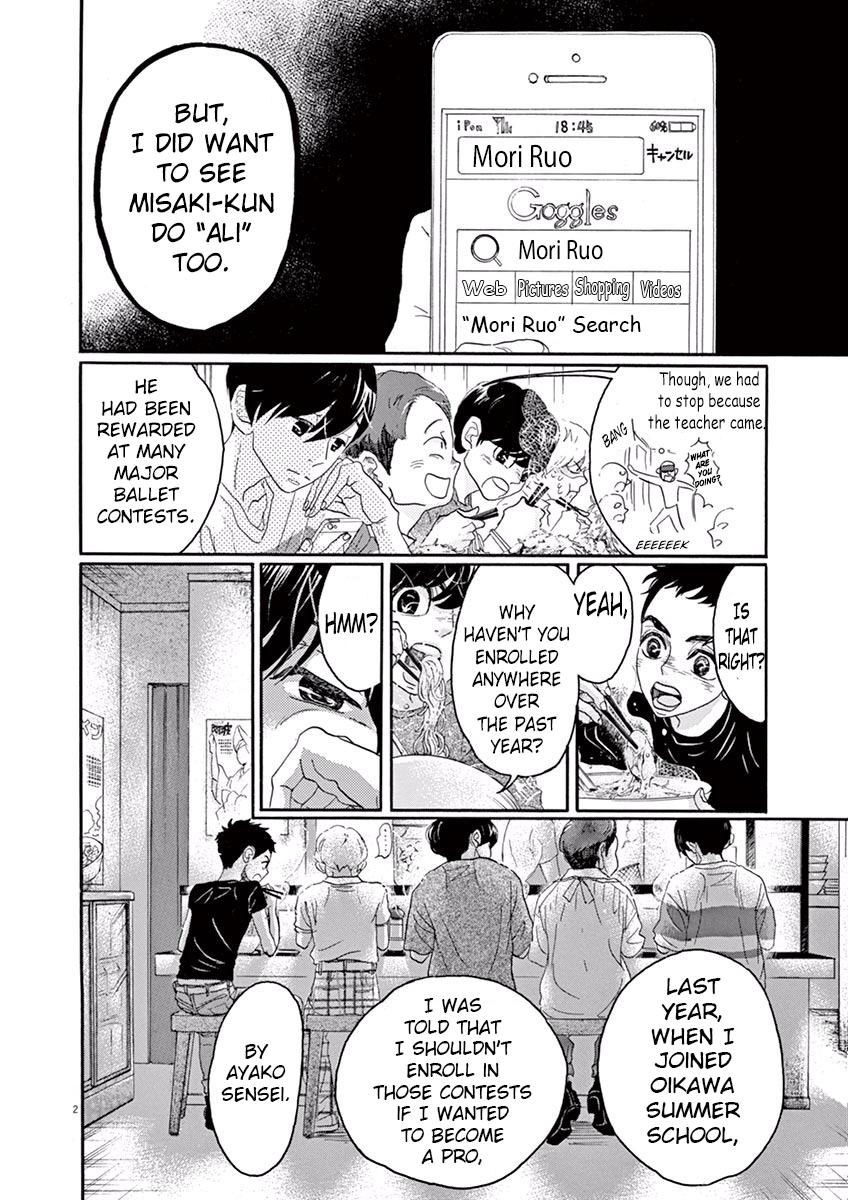 Dance Dance Danseur Chapter 33 2