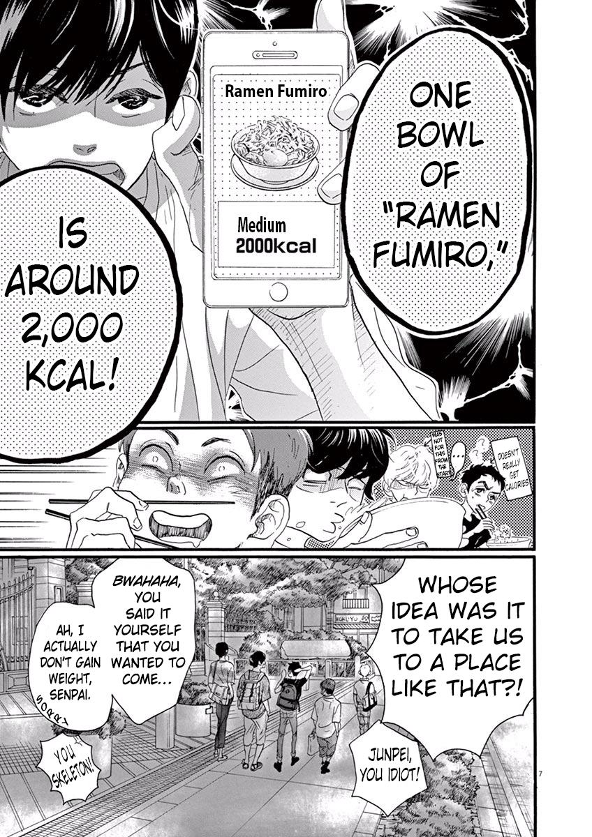 Dance Dance Danseur Chapter 33 7