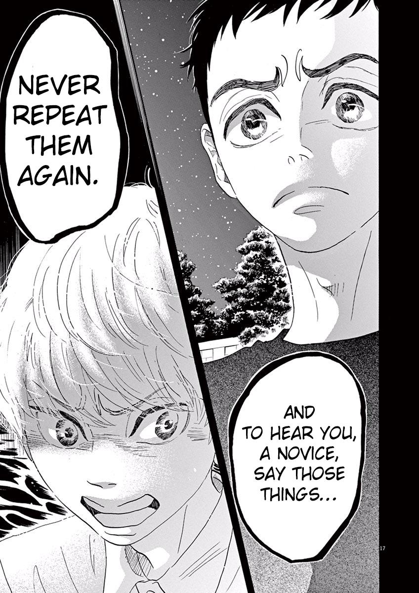 Dance Dance Danseur Chapter 33 17