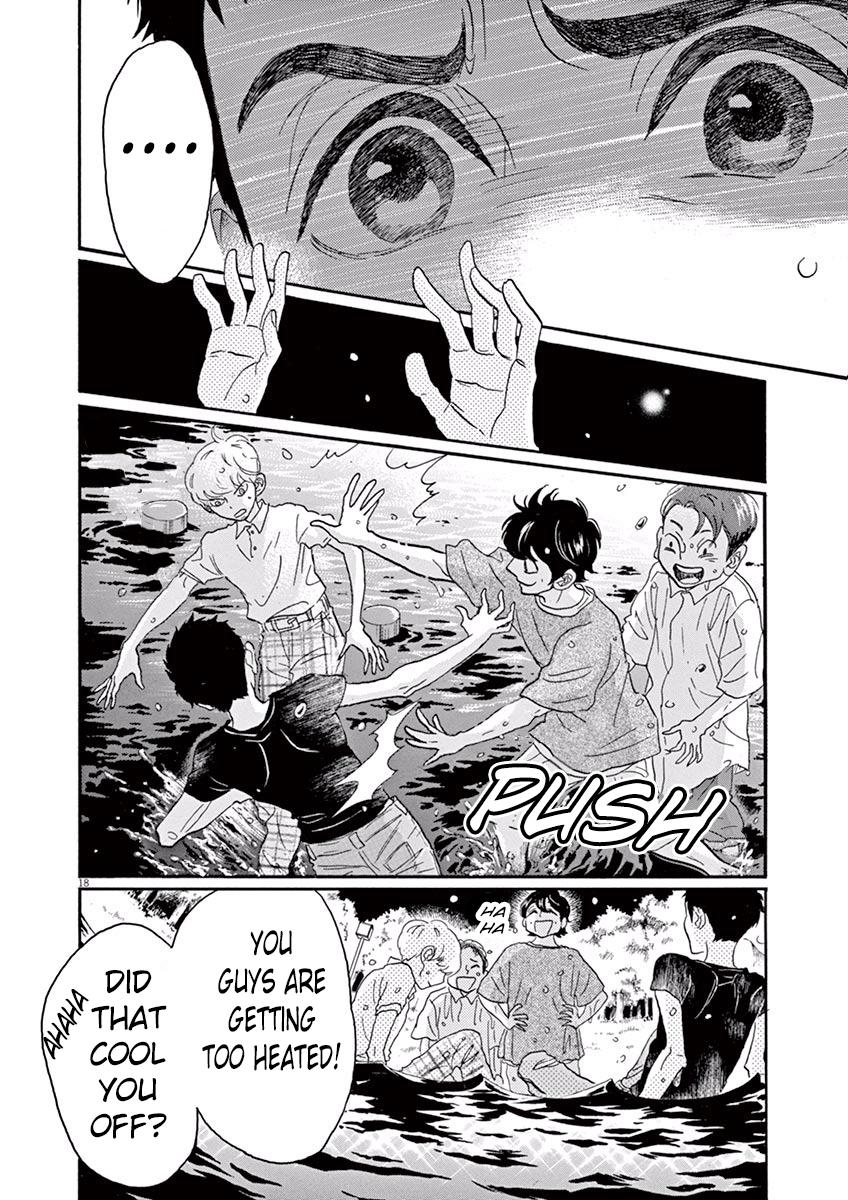Dance Dance Danseur Chapter 33 18