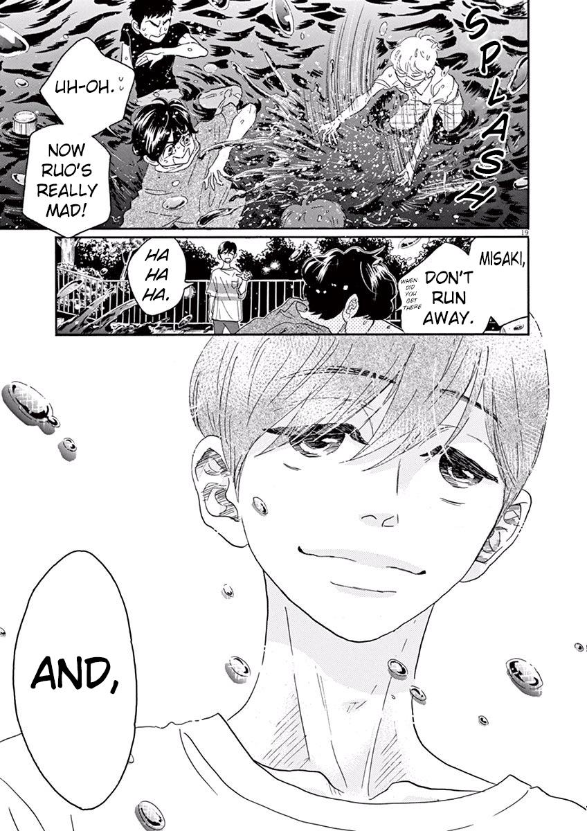 Dance Dance Danseur Chapter 33 19