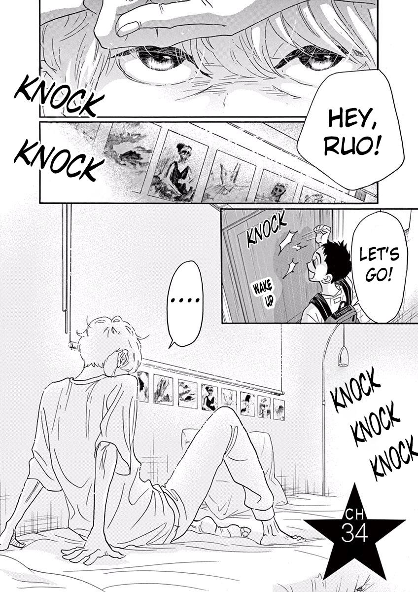 Dance Dance Danseur Chapter 34 2