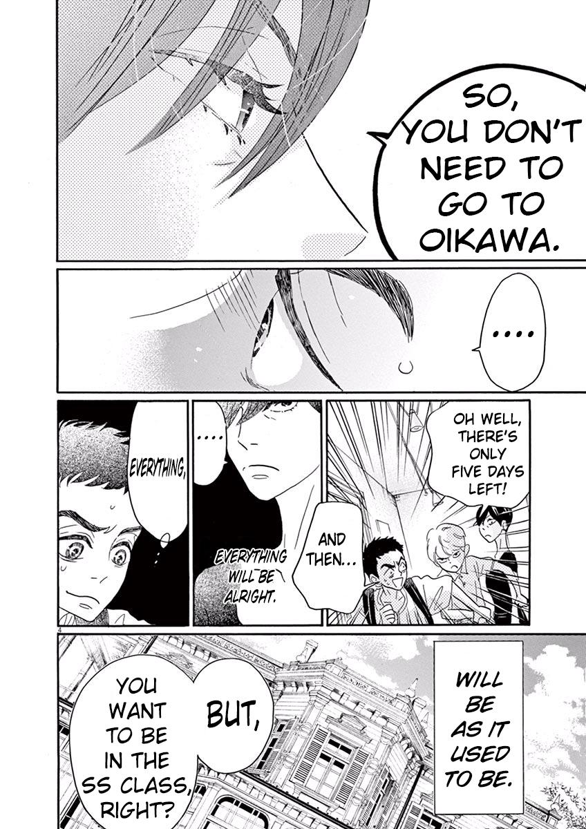 Dance Dance Danseur Chapter 34 4