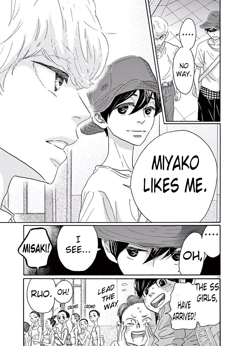 Dance Dance Danseur Chapter 35 18