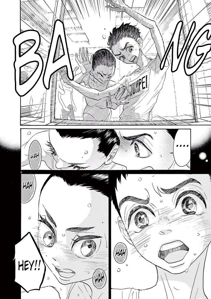 Dance Dance Danseur Chapter 37 5